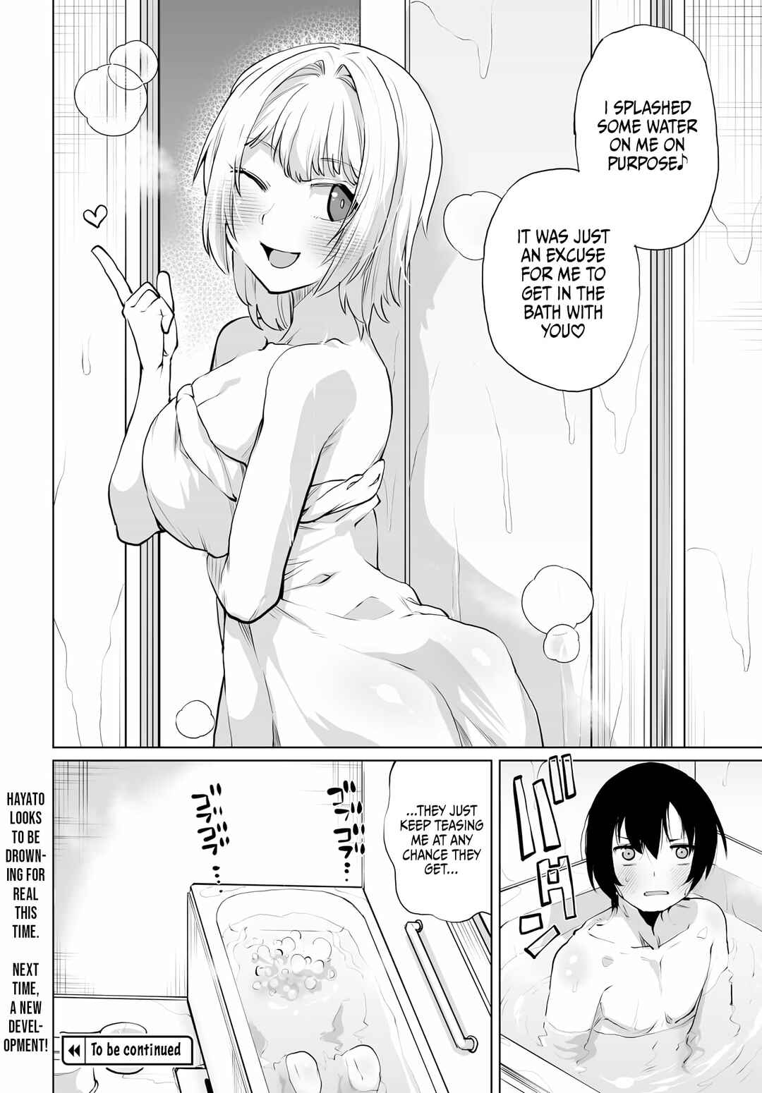 Otoko Girai na Bijin Shimai wo Namae mo Tsugezu ni Tasuketara Ittai Dounaru? Chapter 13 - Page 22