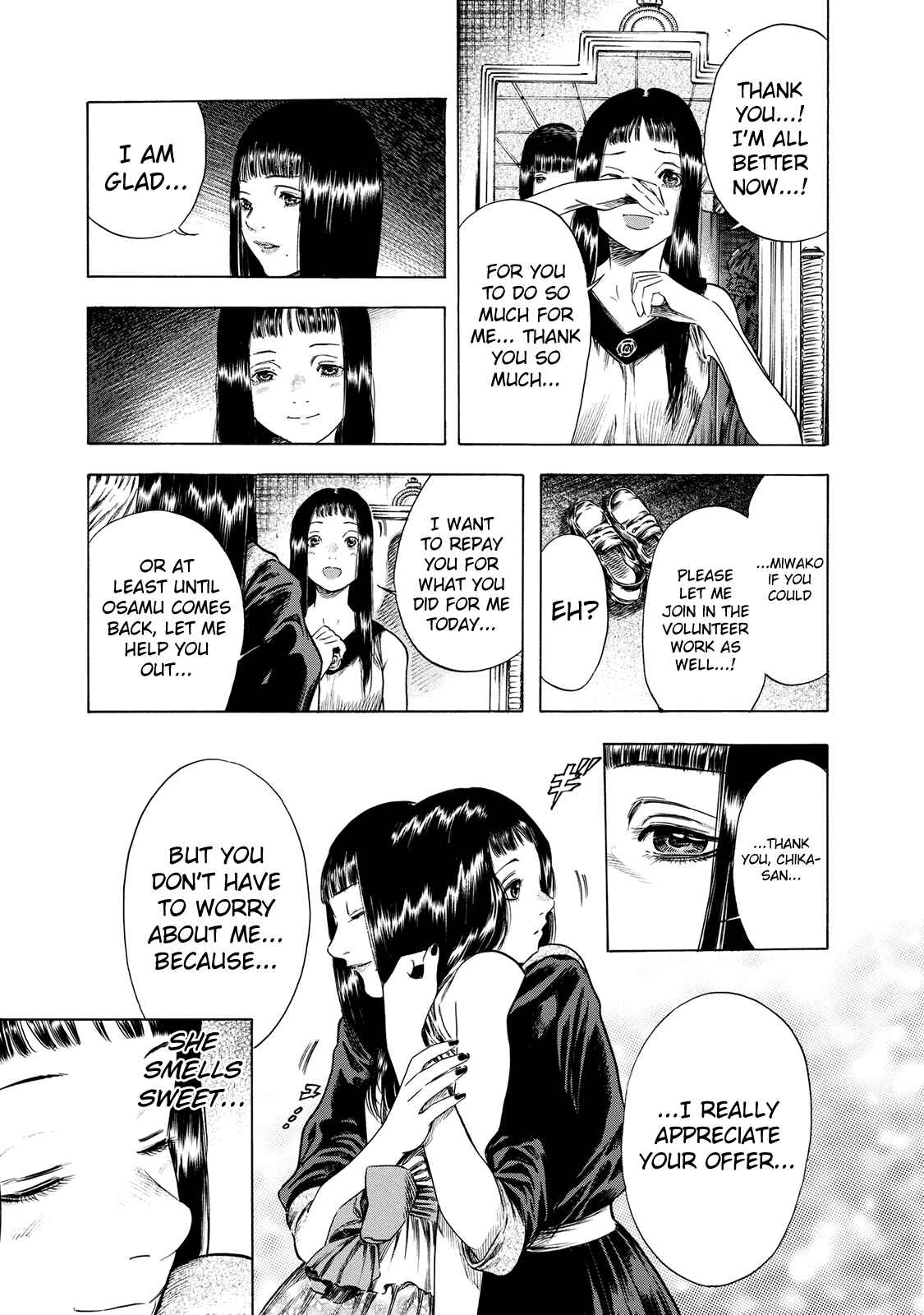 Shigahime Chapter 16 - Page 17