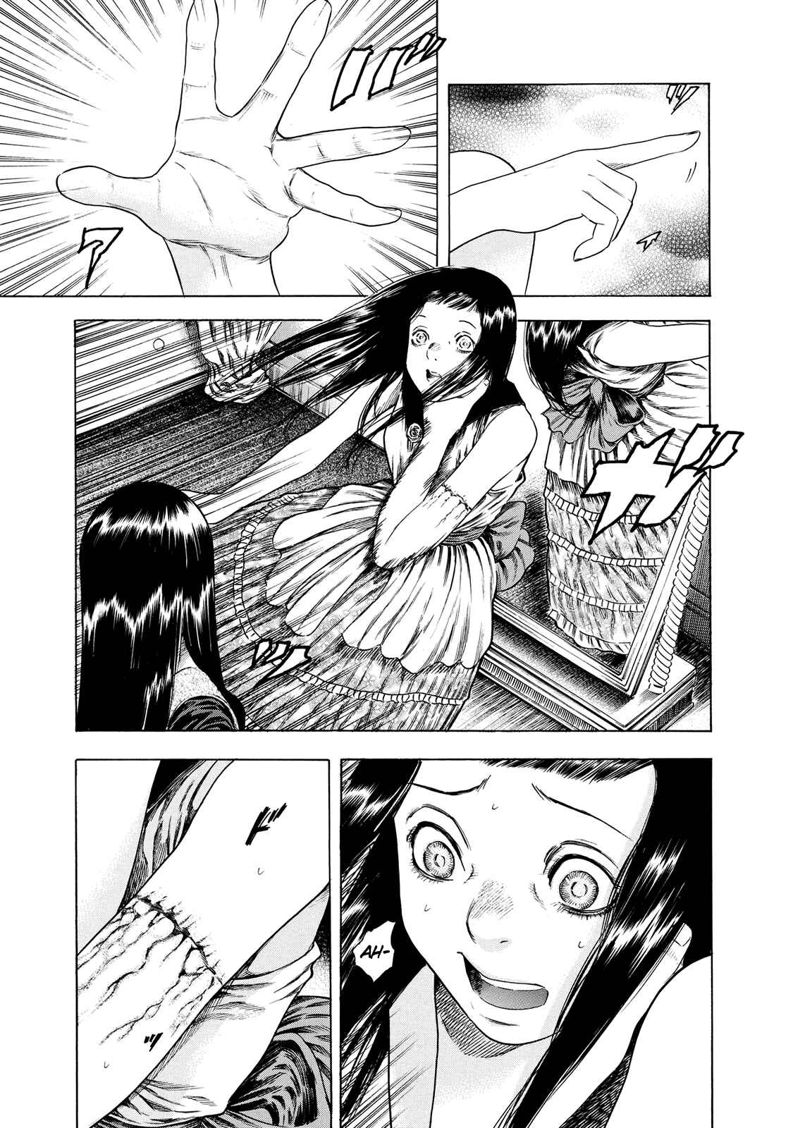 Shigahime Chapter 16 - Page 19