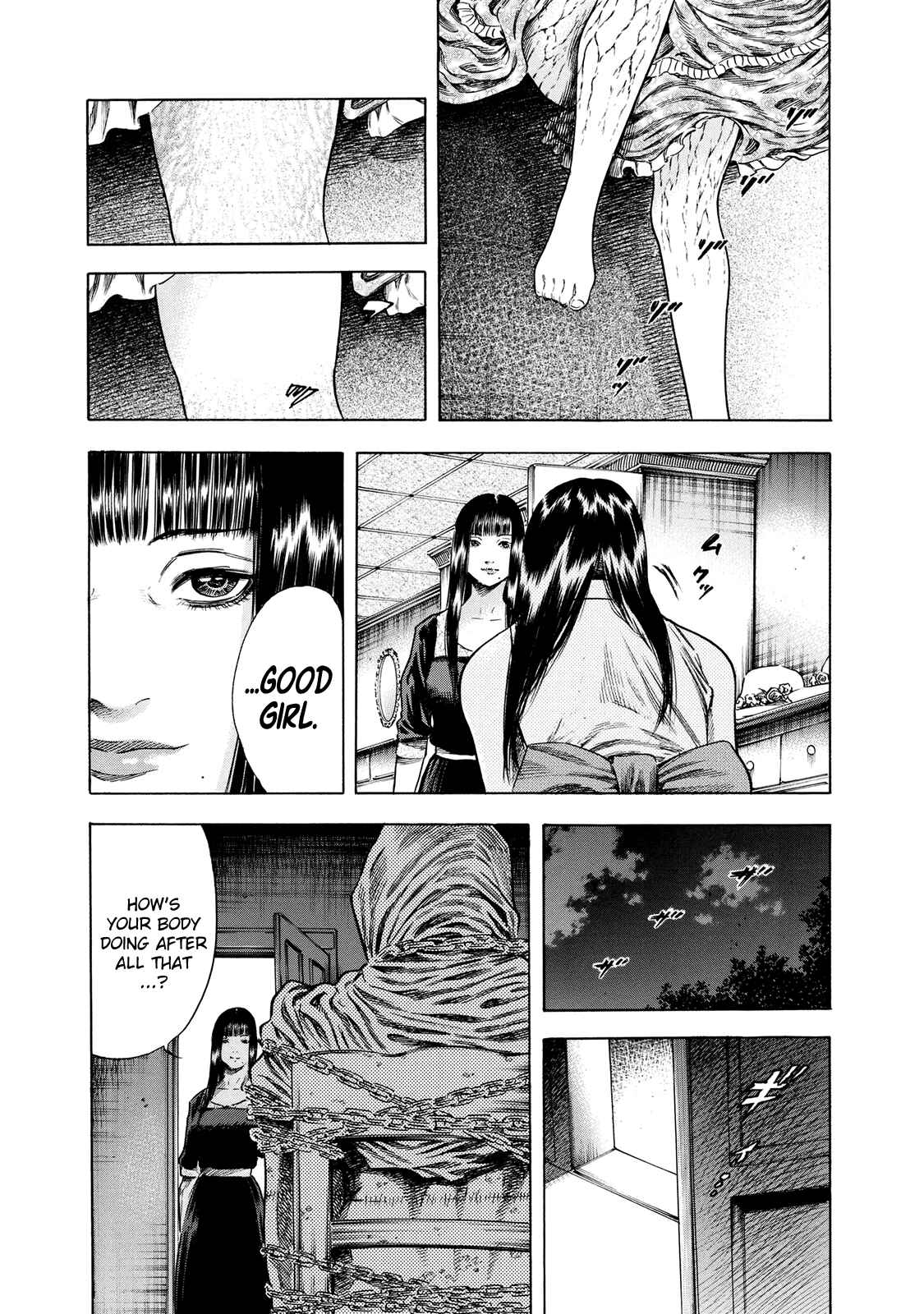 Shigahime Chapter 16 - Page 23