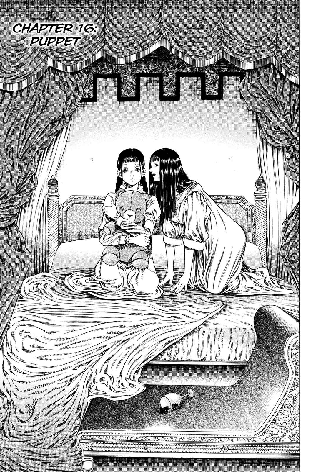 Shigahime Chapter 16 - Page 3