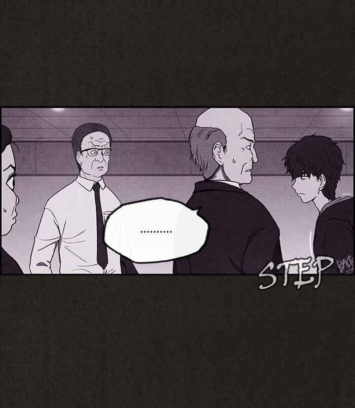 Sweet Home Chapter 1 - Page 46