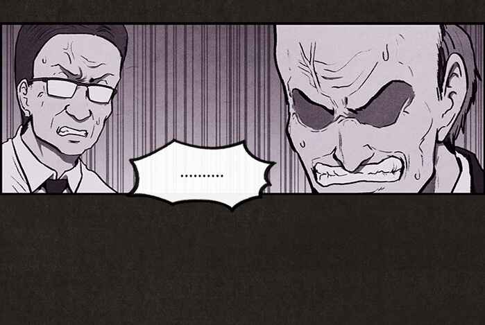 Sweet Home Chapter 1 - Page 58