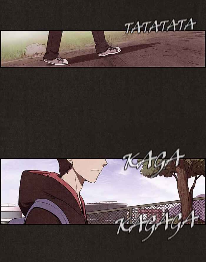 Sweet Home Chapter 1 - Page 6