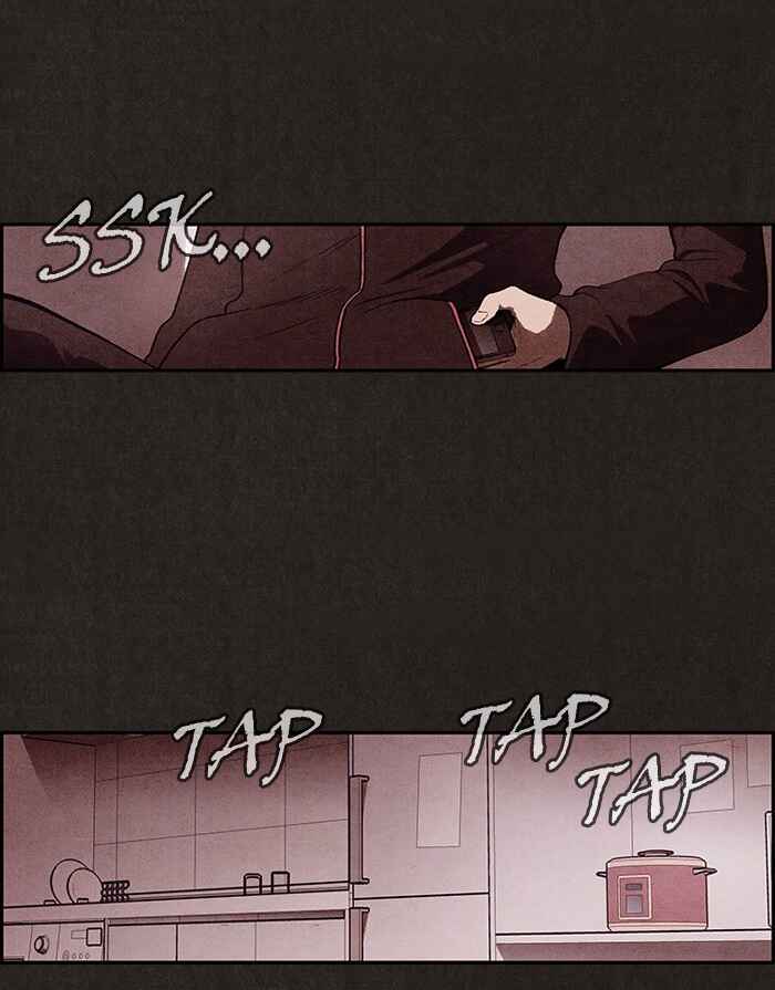 Sweet Home Chapter 1 - Page 80