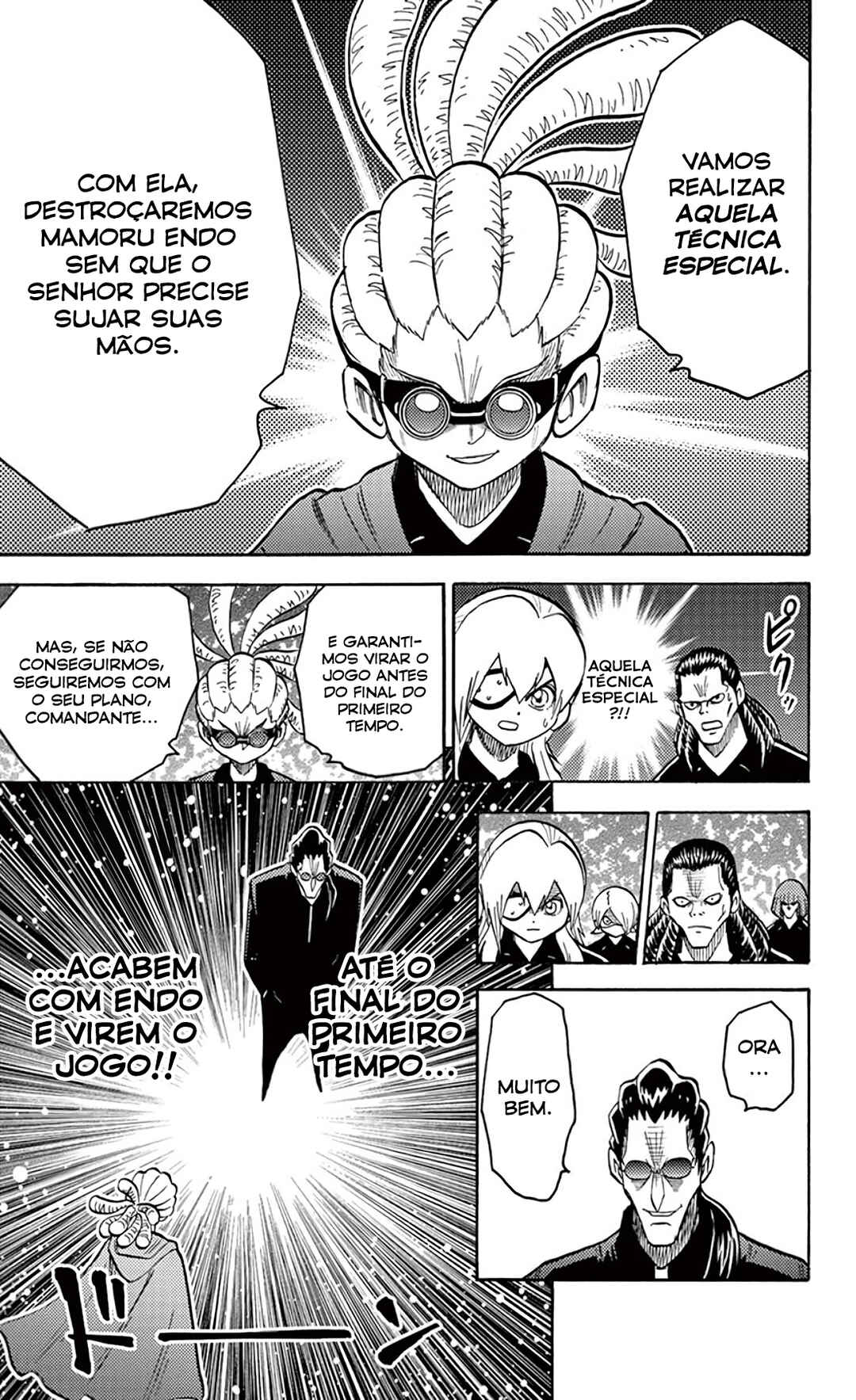 Inazuma Eleven Chapter 15 - Page 10