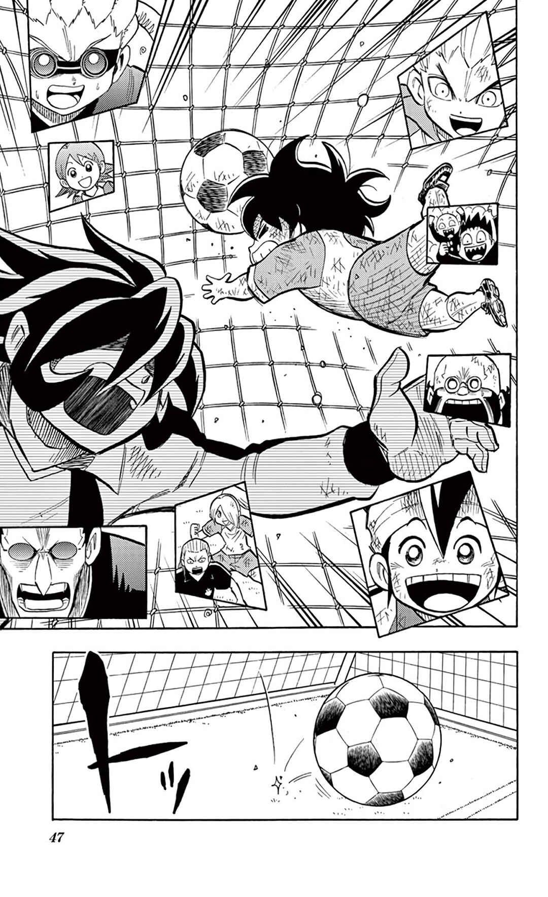 Inazuma Eleven Chapter 15 - Page 4