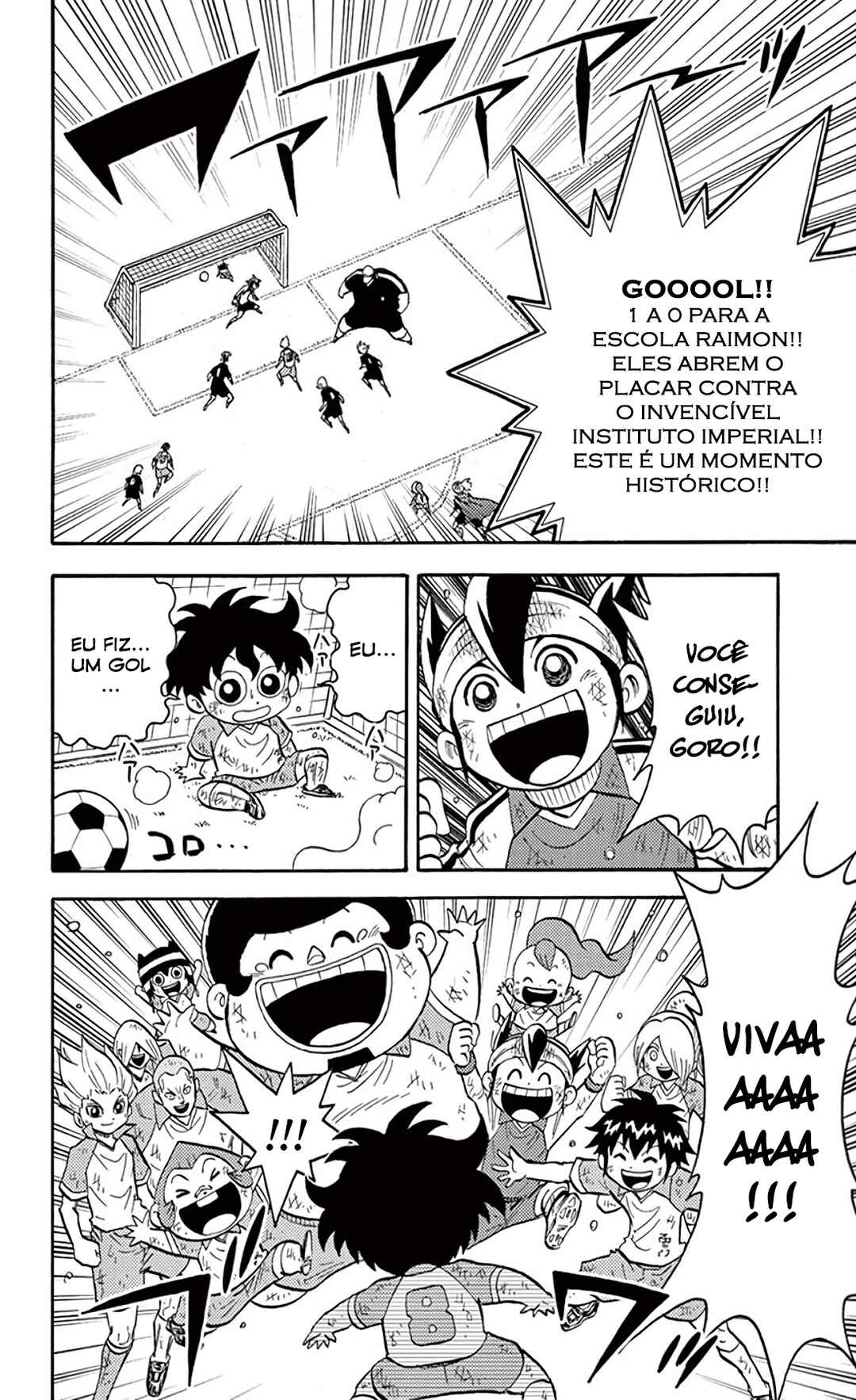 Inazuma Eleven Chapter 15 - Page 5