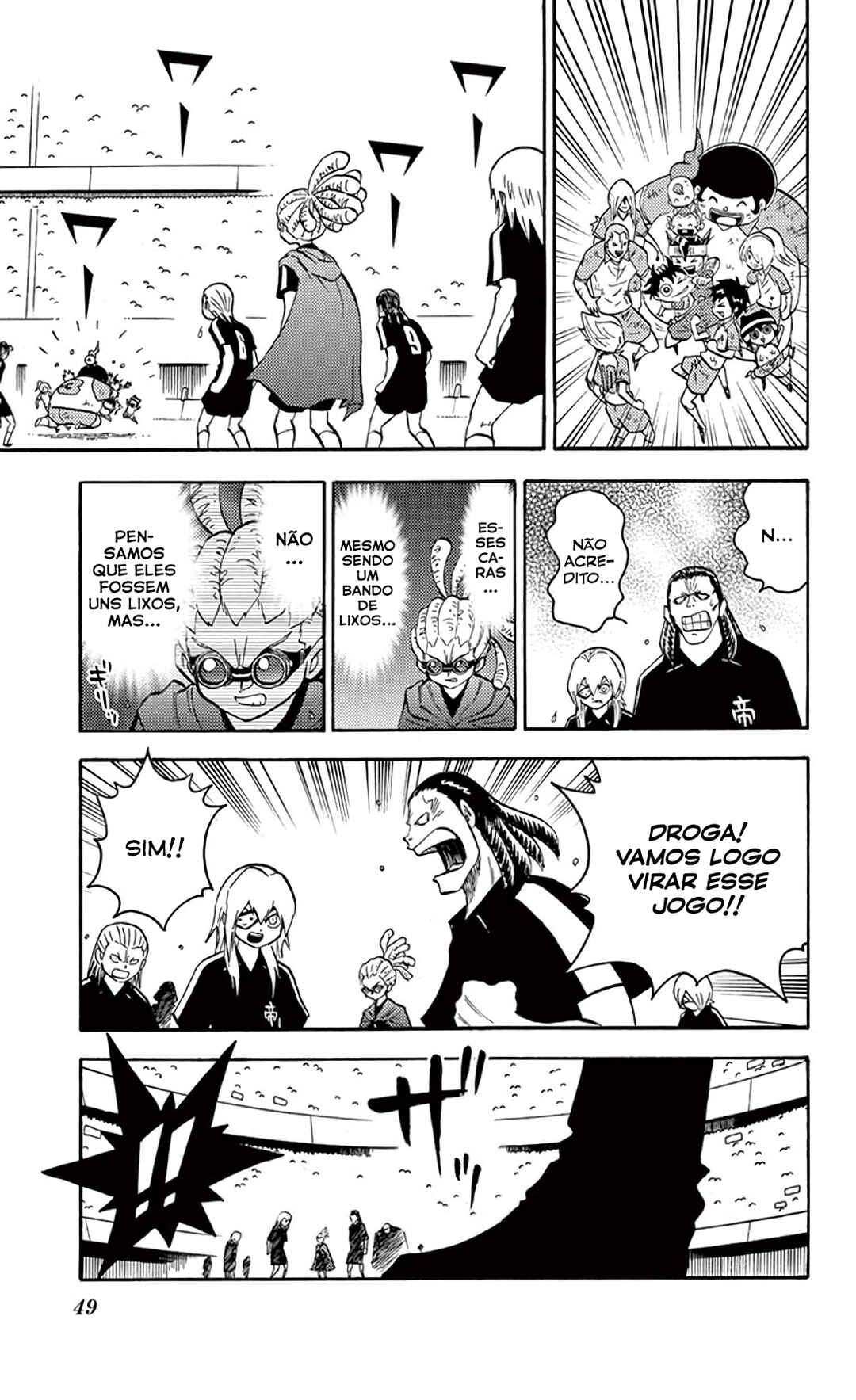 Inazuma Eleven Chapter 15 - Page 6