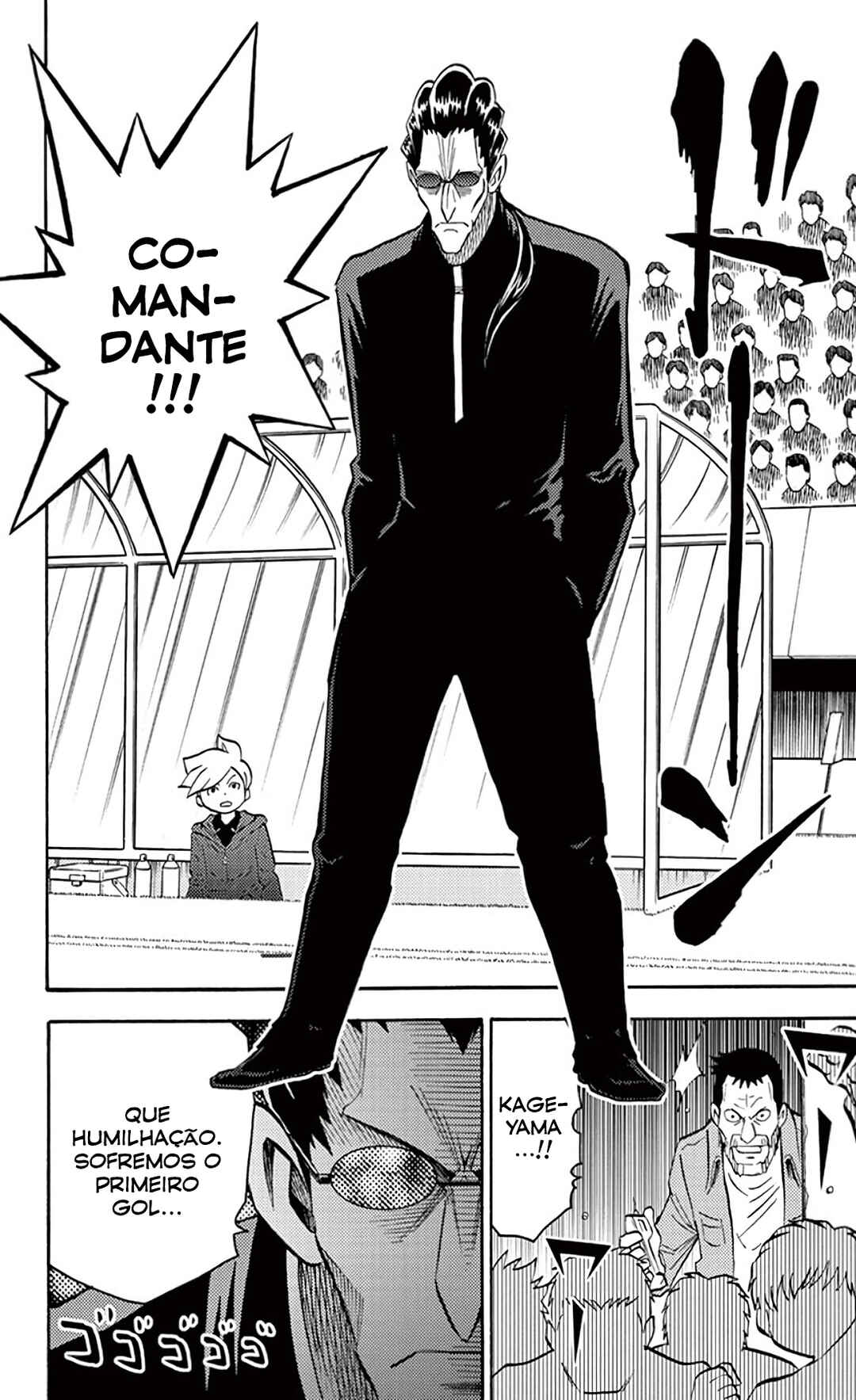 Inazuma Eleven Chapter 15 - Page 7