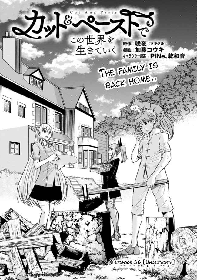 Cut & Paste de Kono Sekai o Ikiteiku Chapter 36 - Page 1