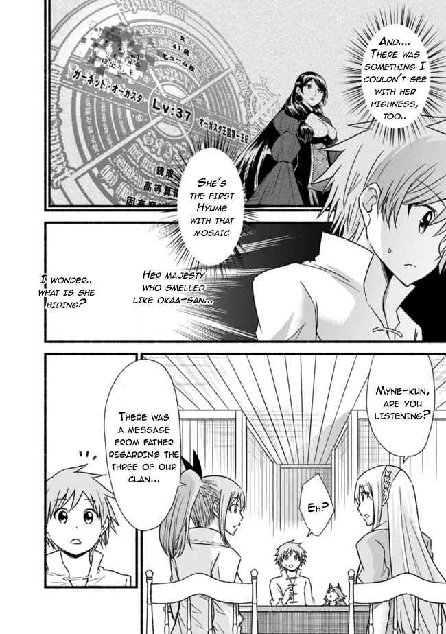Cut & Paste de Kono Sekai o Ikiteiku Chapter 36 - Page 12