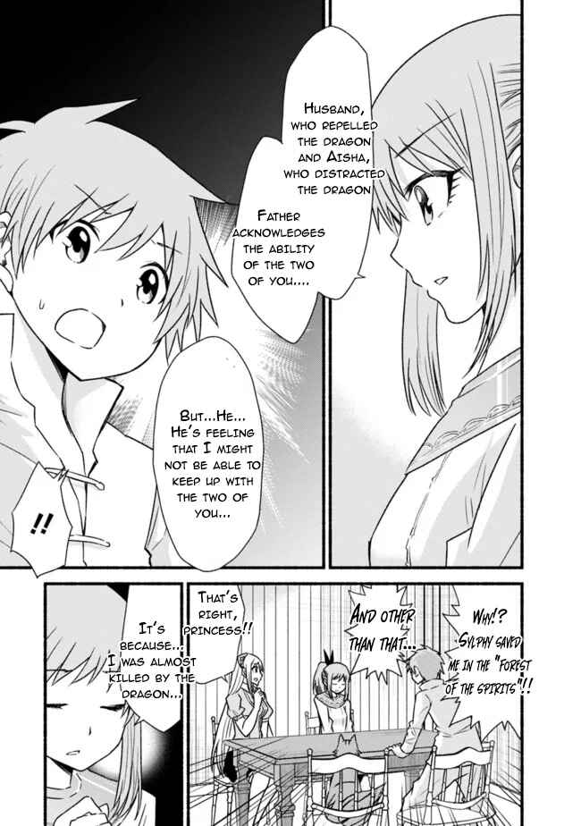 Cut & Paste de Kono Sekai o Ikiteiku Chapter 36 - Page 13