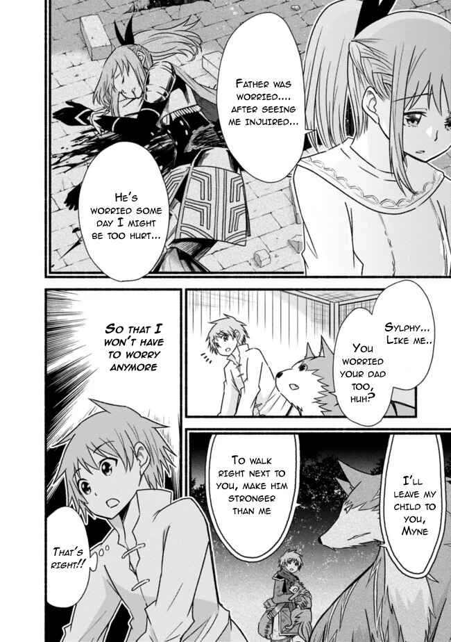 Cut & Paste de Kono Sekai o Ikiteiku Chapter 36 - Page 14