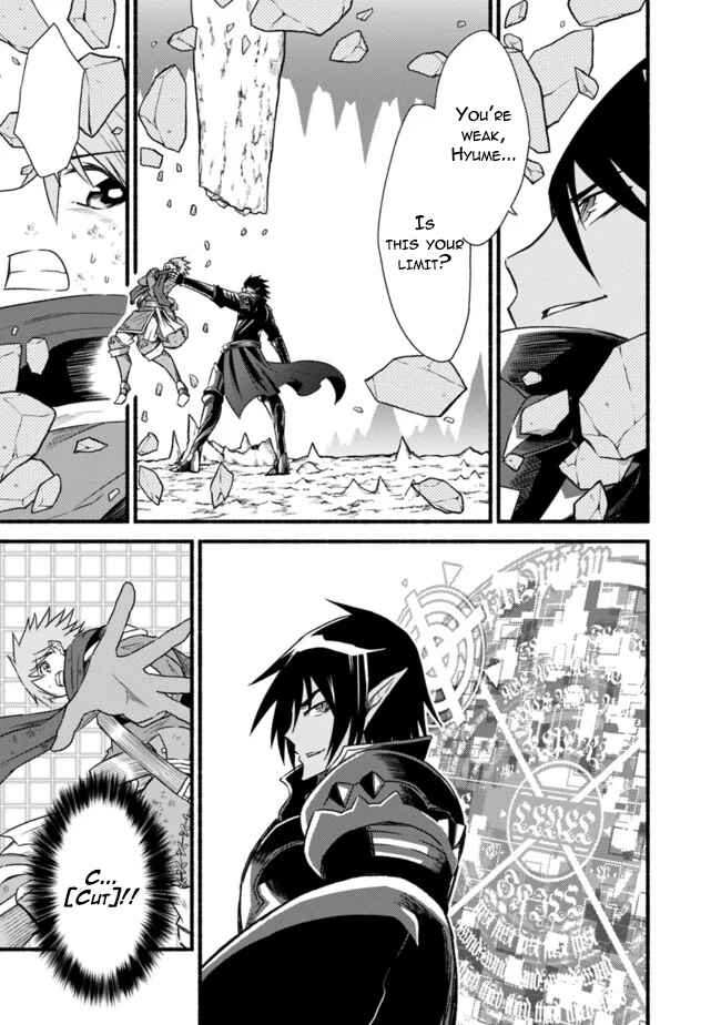 Cut & Paste de Kono Sekai o Ikiteiku Chapter 36 - Page 3