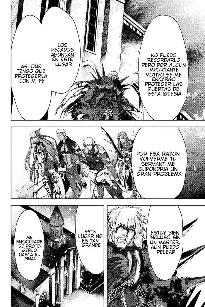 Fate/Grand Order -Epic of Remnant- Deep Sea Cyber-Paradise, SE.RA.PH Chapter 8.2 - Page 16