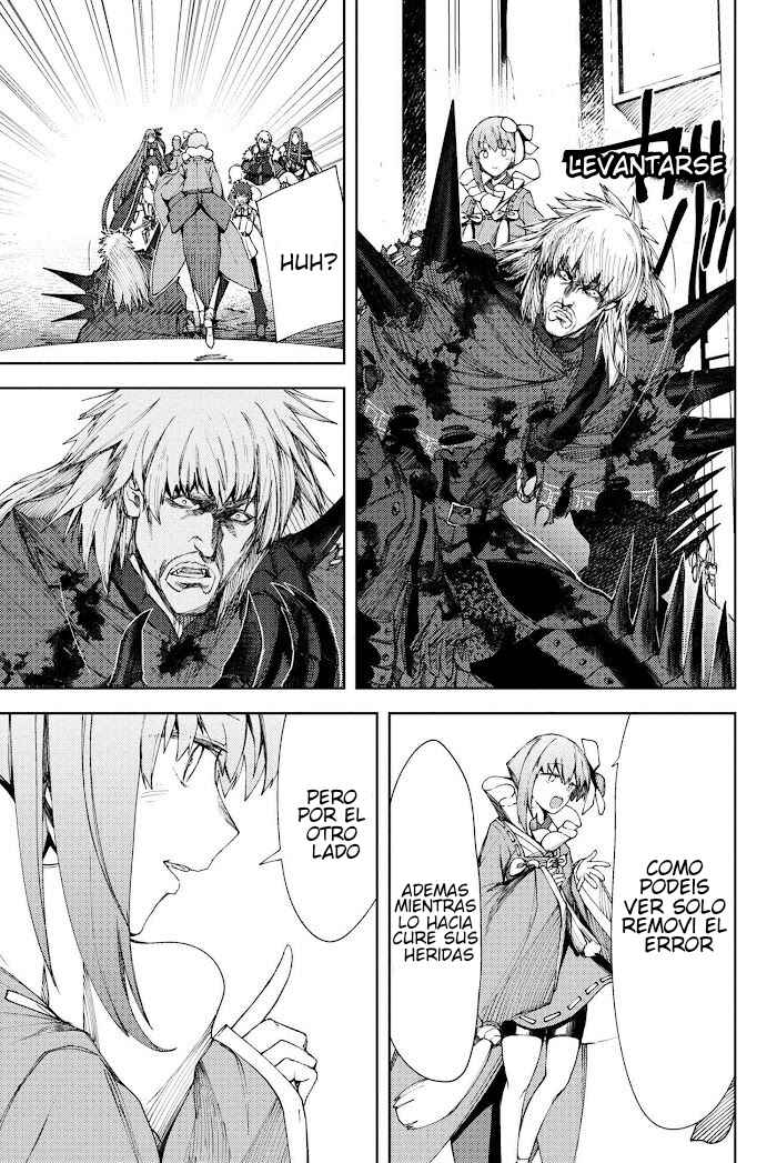 Fate/Grand Order -Epic of Remnant- Deep Sea Cyber-Paradise, SE.RA.PH Chapter 8.2 - Page 3