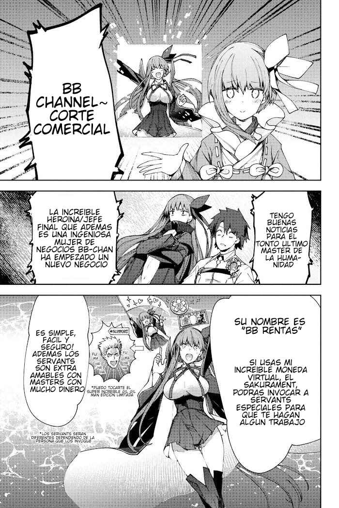 Fate/Grand Order -Epic of Remnant- Deep Sea Cyber-Paradise, SE.RA.PH Chapter 8.2 - Page 7