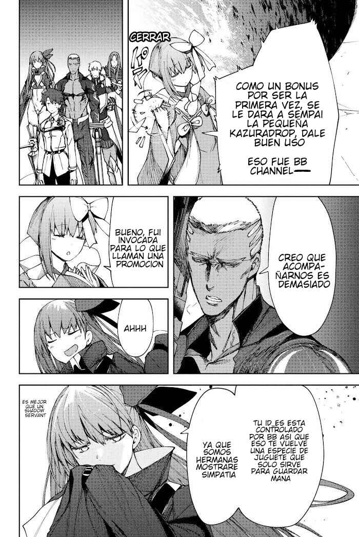 Fate/Grand Order -Epic of Remnant- Deep Sea Cyber-Paradise, SE.RA.PH Chapter 8.2 - Page 8