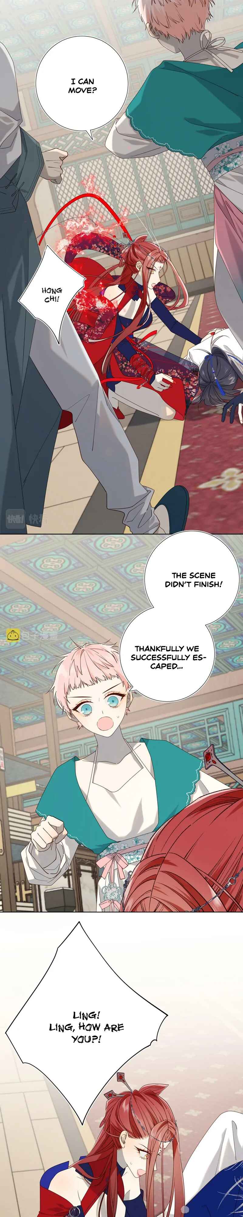 The Villainess Refuses to Flirt With the Male Lead Chapter 76 - Page 3