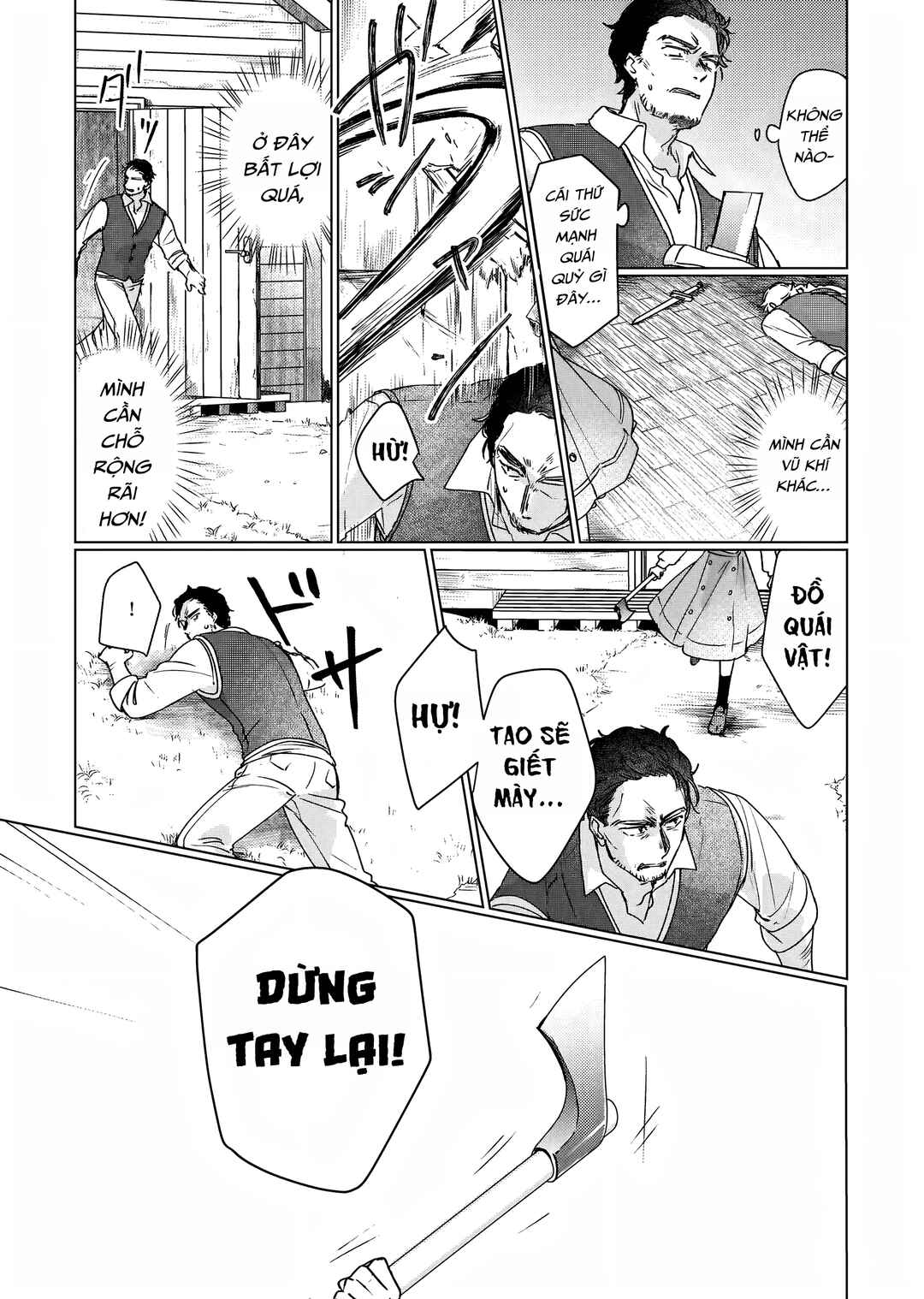 Rekishi ni Nokoru Akujo ni Naruzo - Akuyaku Reijou ni Naru hodo Ouji no Dekiai wa Kasoku Suru you desu! Chapter 11 - Page 26