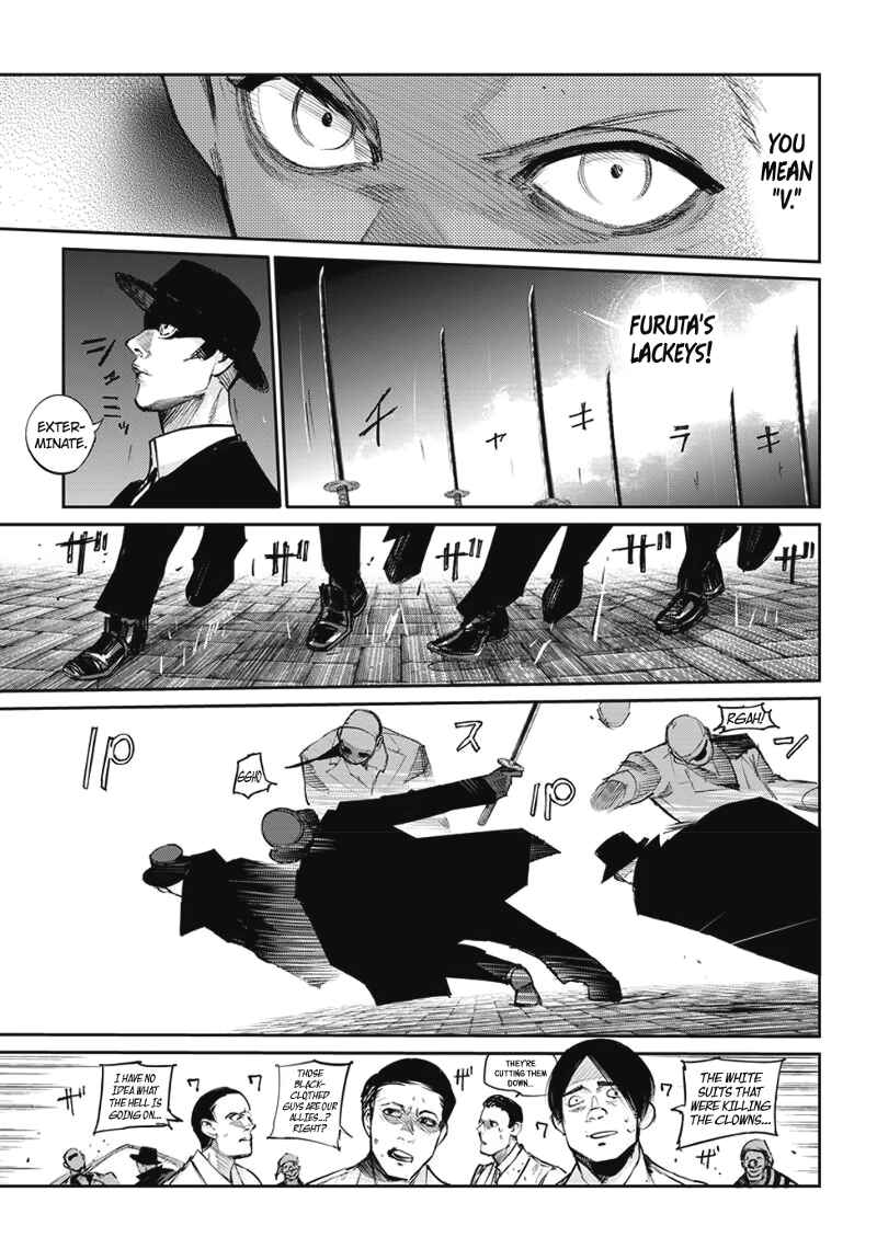 Tokyo Ghoul:re Chapter 107 - Page 12
