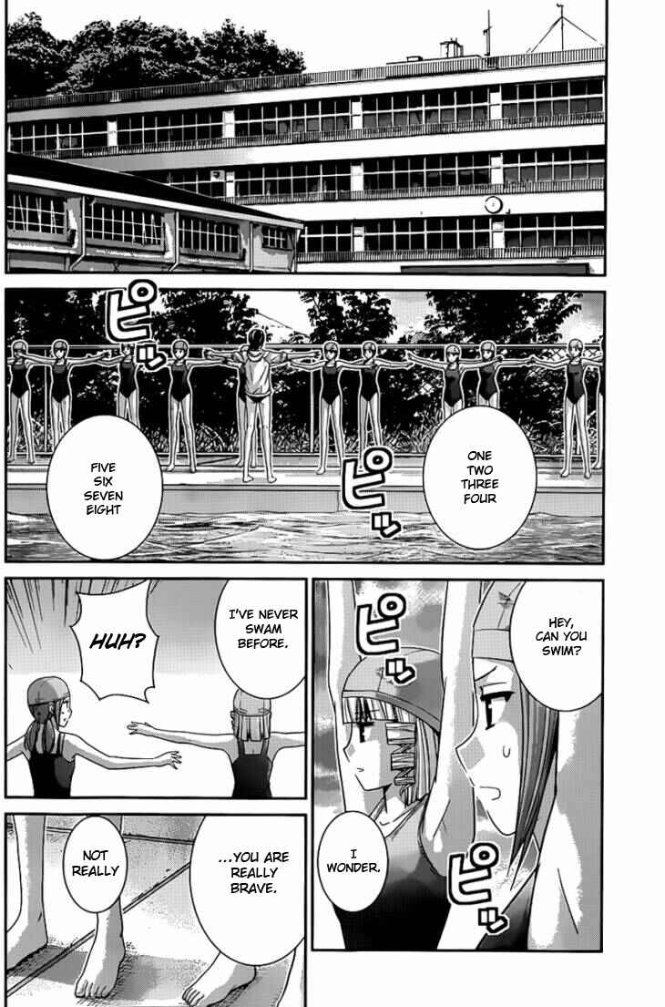 Gokukoku no Brynhildr Chapter 108 - Page 10