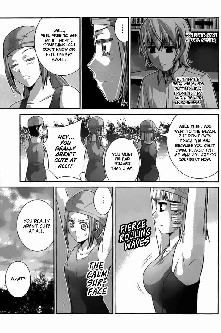 Gokukoku no Brynhildr Chapter 108 - Page 11