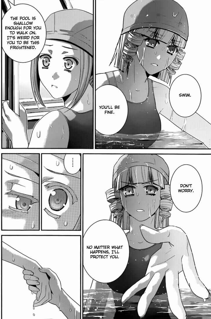 Gokukoku no Brynhildr Chapter 108 - Page 14