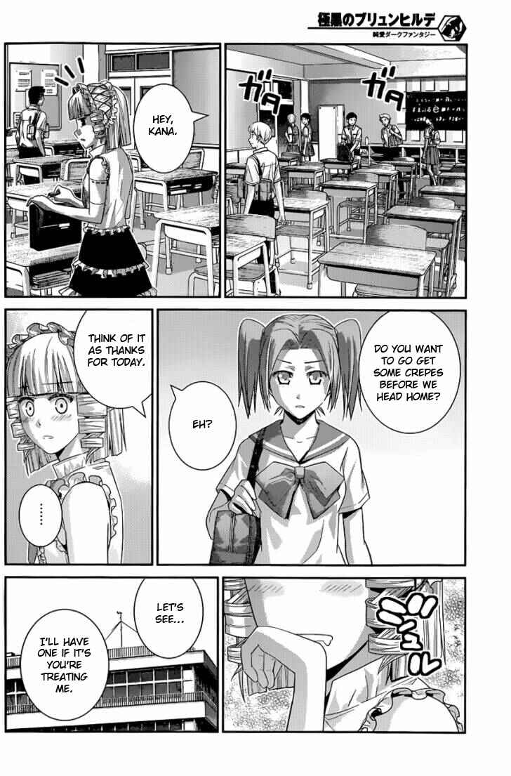Gokukoku no Brynhildr Chapter 108 - Page 16