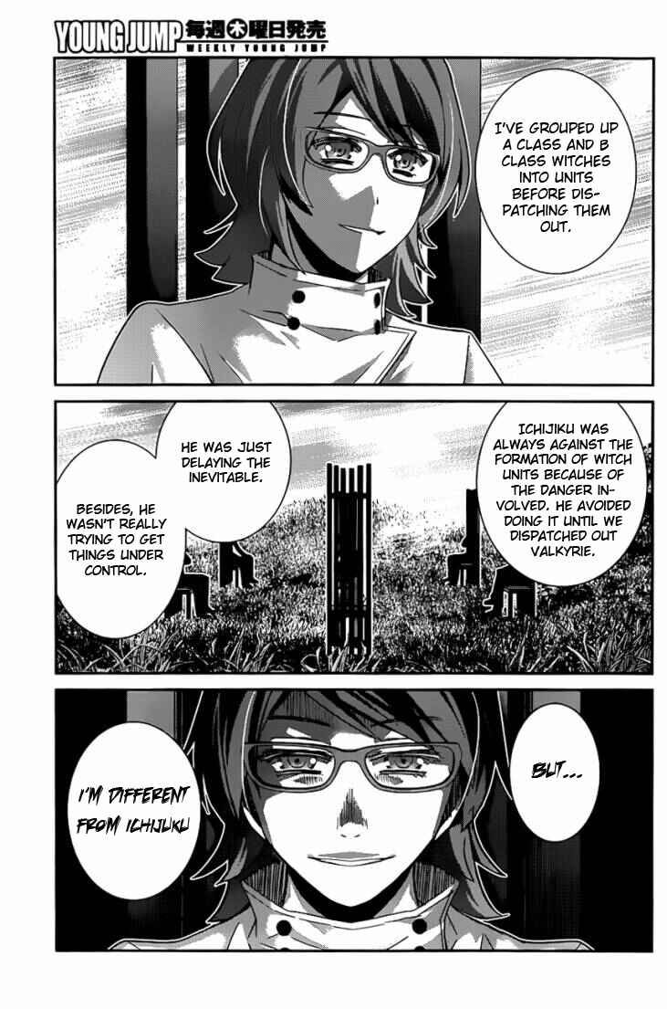 Gokukoku no Brynhildr Chapter 108 - Page 3