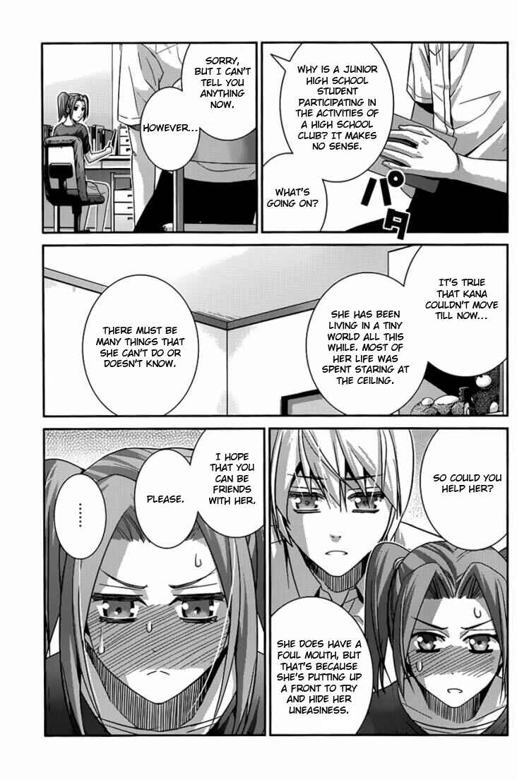 Gokukoku no Brynhildr Chapter 108 - Page 9