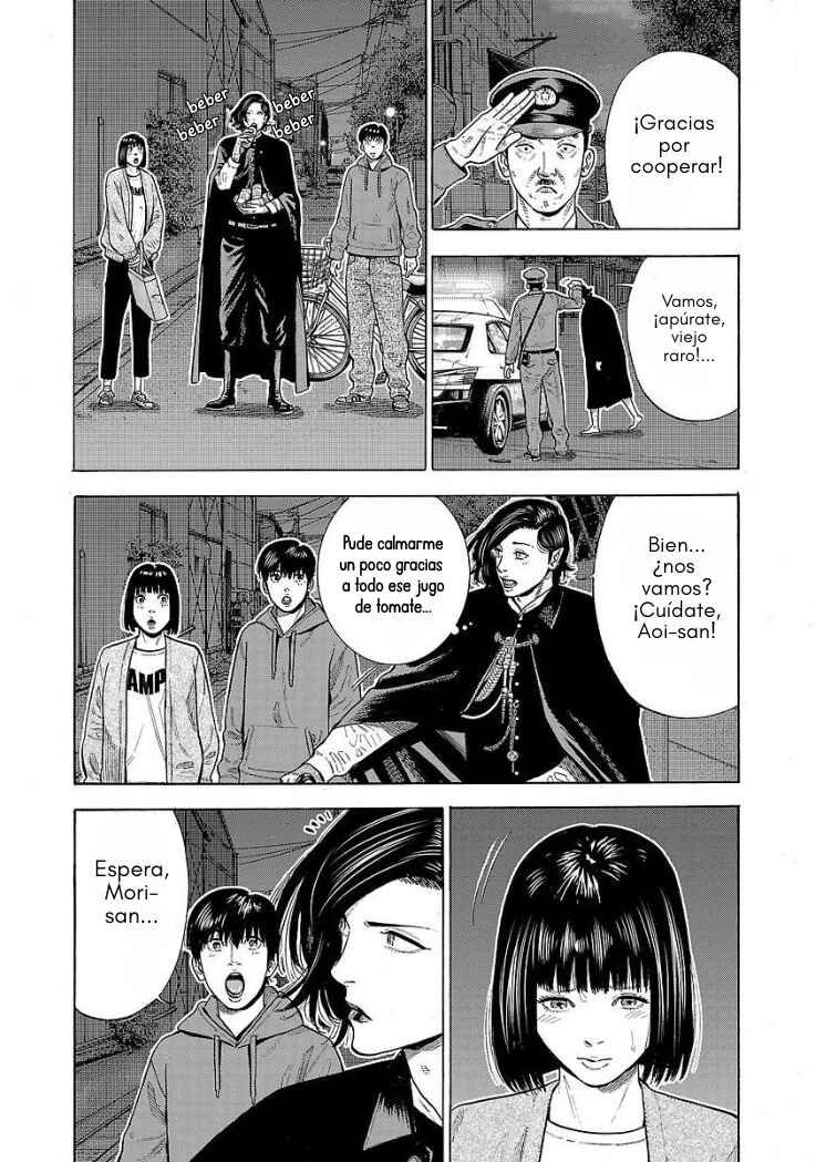 Babanbabanban Vampire Chapter 5 - Page 10