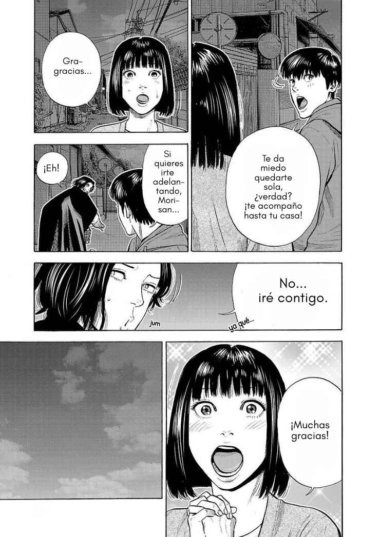 Babanbabanban Vampire Chapter 5 - Page 11