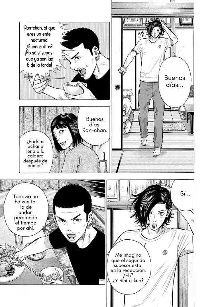 Babanbabanban Vampire Chapter 5 - Page 23