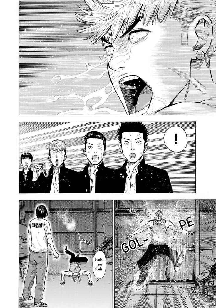 Babanbabanban Vampire Chapter 5 - Page 40