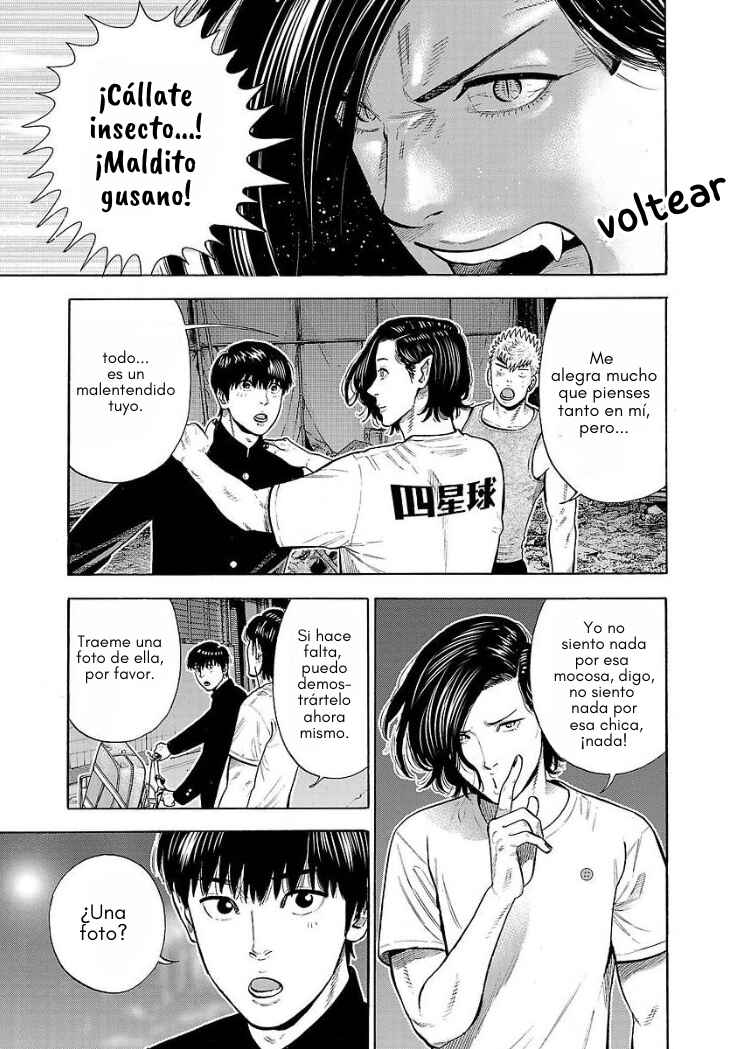 Babanbabanban Vampire Chapter 5 - Page 49