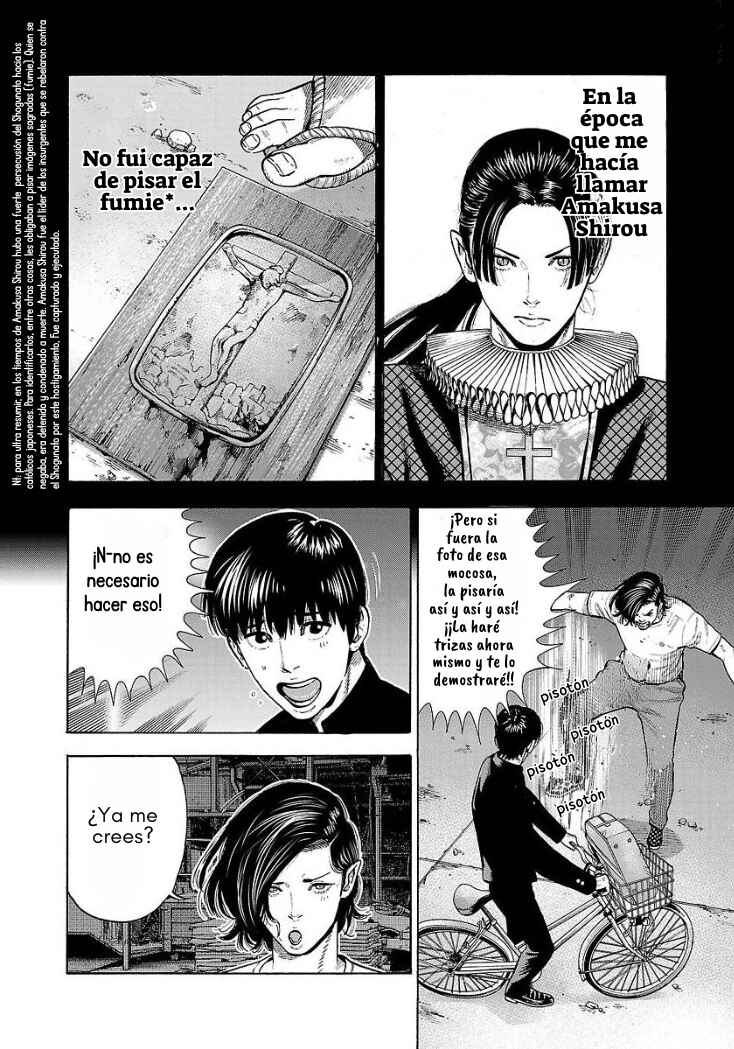 Babanbabanban Vampire Chapter 5 - Page 50