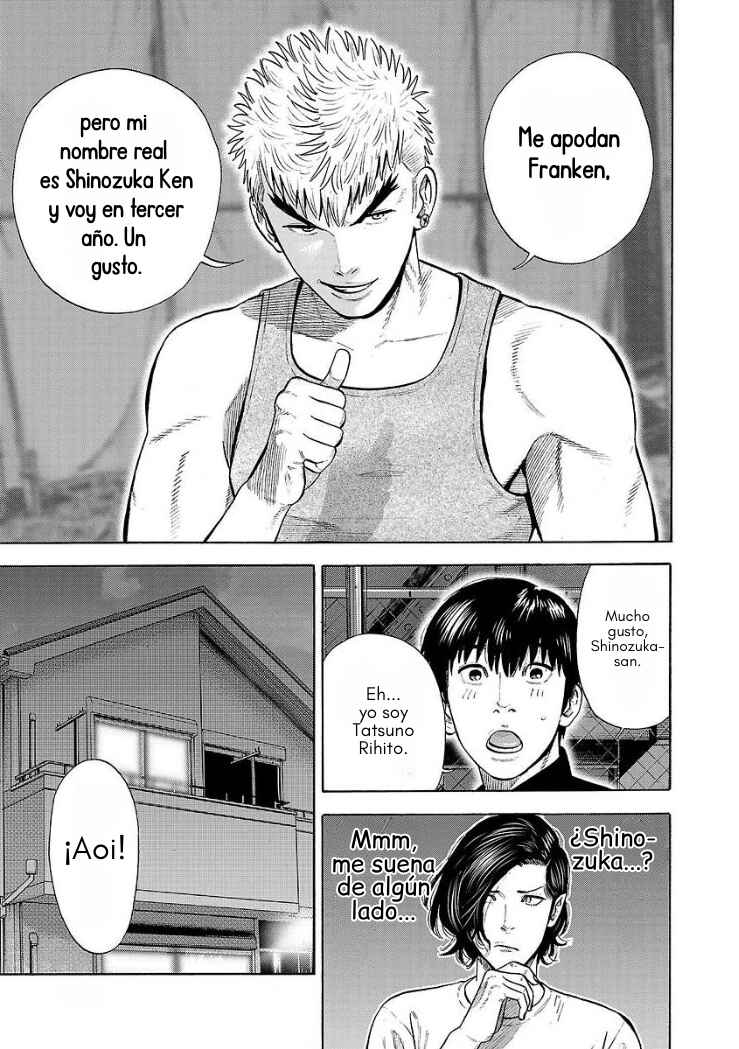 Babanbabanban Vampire Chapter 5 - Page 53