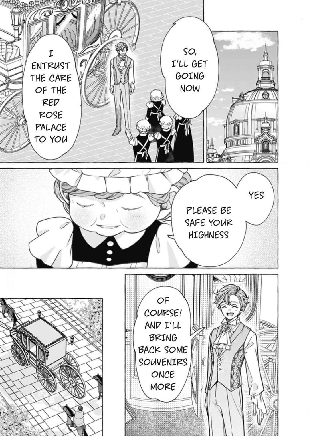 Reiguu Muko Life wo Mankitsu Shiyou to Shitara, Dekiai Route ni Hairimashita!? Chapter 11 - Page 10