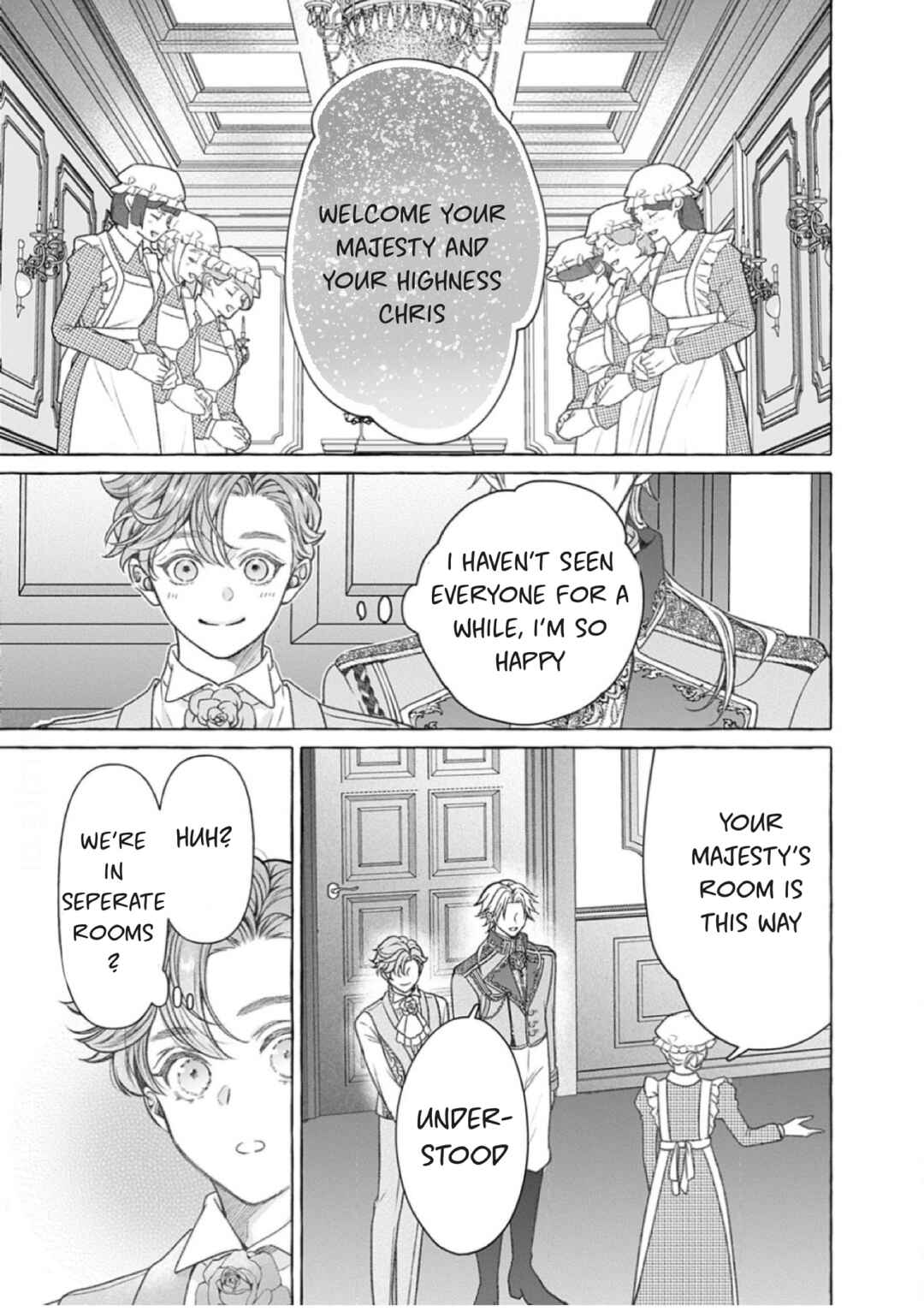 Reiguu Muko Life wo Mankitsu Shiyou to Shitara, Dekiai Route ni Hairimashita!? Chapter 11 - Page 20