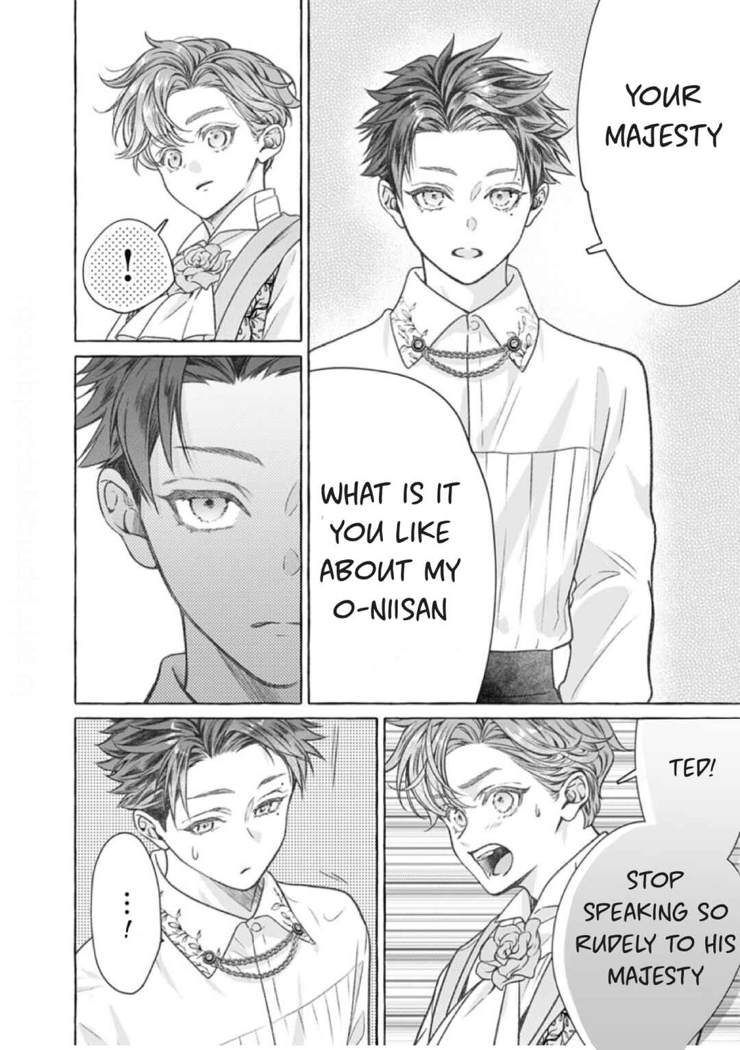 Reiguu Muko Life wo Mankitsu Shiyou to Shitara, Dekiai Route ni Hairimashita!? Chapter 11 - Page 23