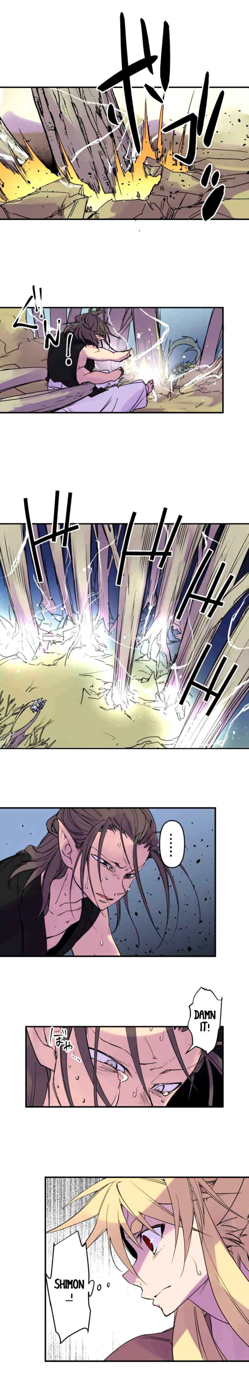 Tobari of the Dawn Chapter 166 - Page 4