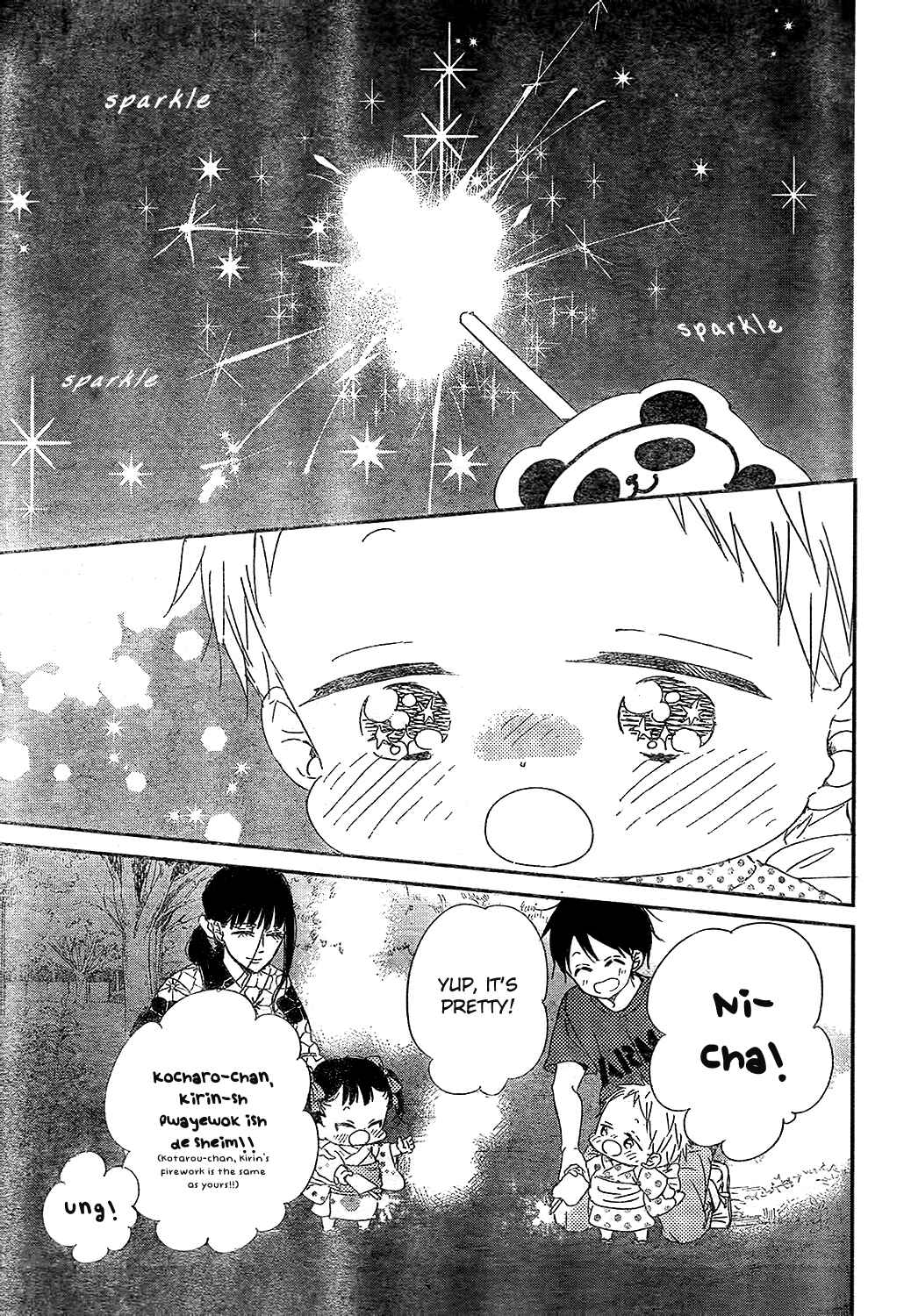 Gakuen Babysitters Chapter 91 - Page 20