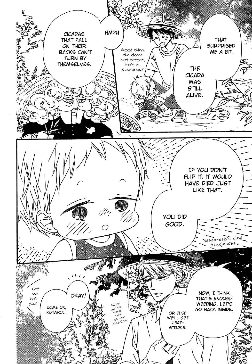 Gakuen Babysitters Chapter 91 - Page 5