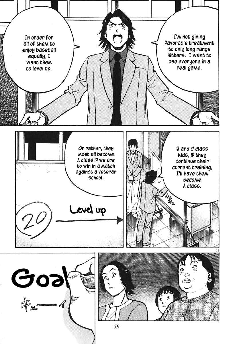 Last Inning Chapter 30 - Page 13