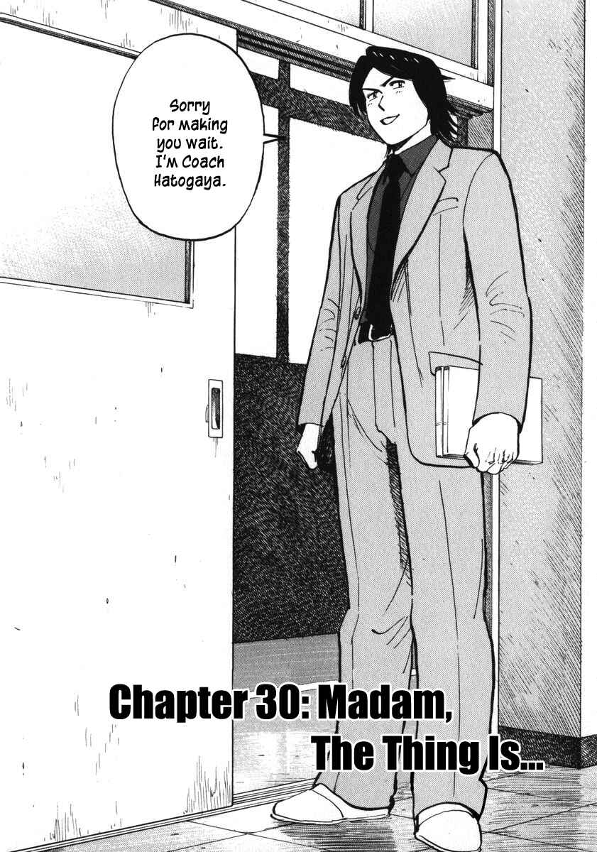 Last Inning Chapter 30 - Page 4