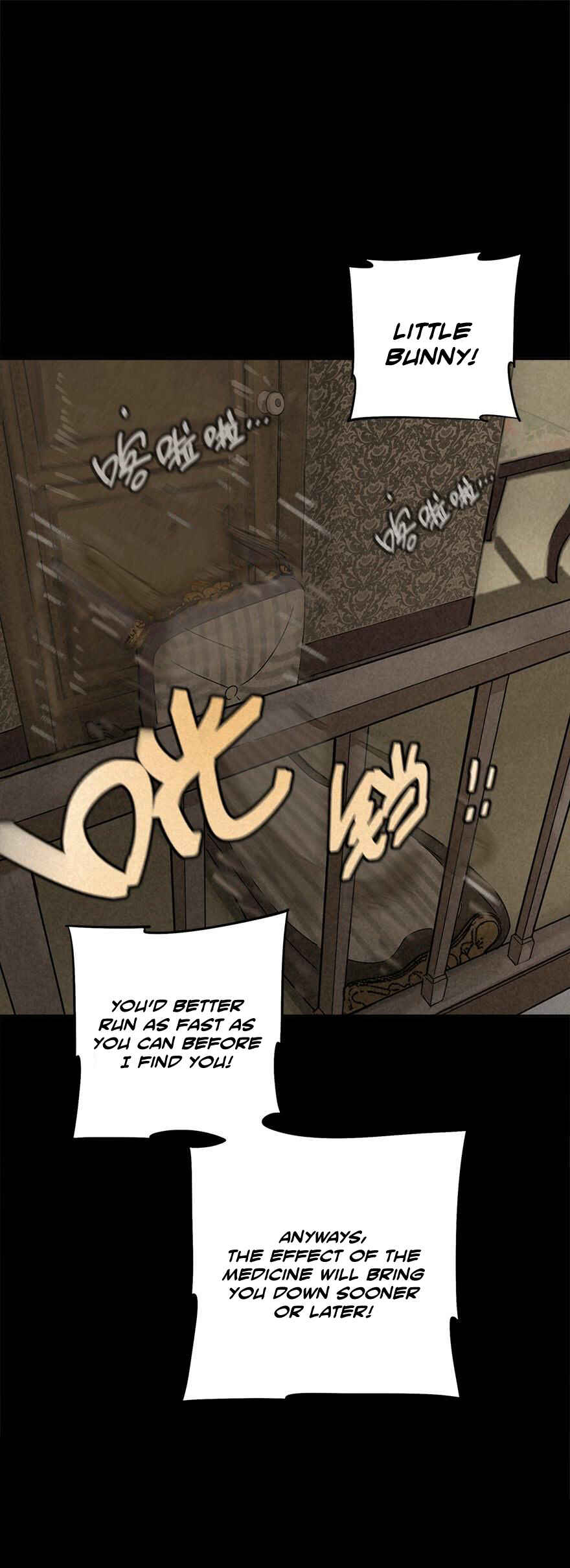 Trace of Doomsday Chapter 31 - Page 2