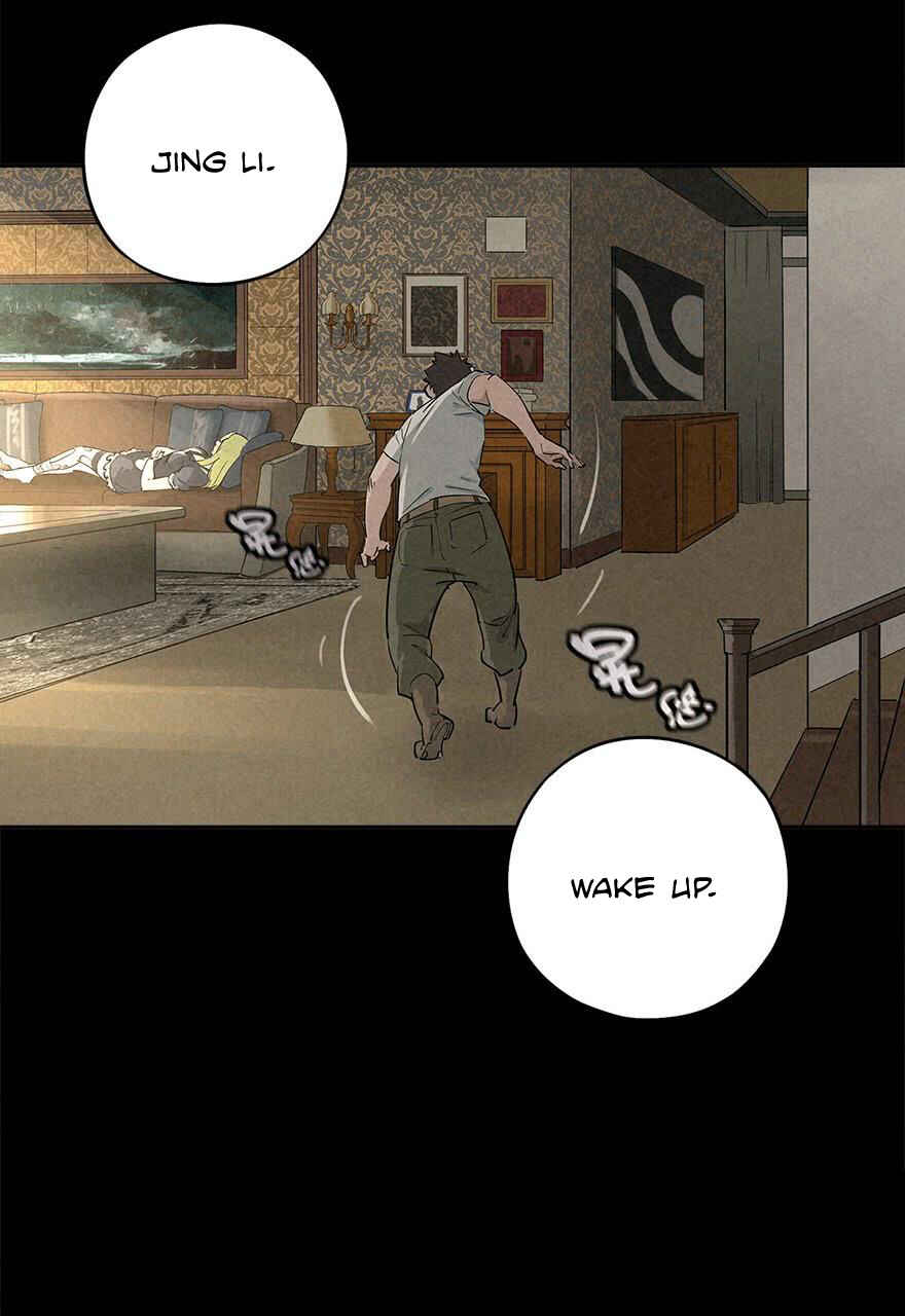 Trace of Doomsday Chapter 31 - Page 5