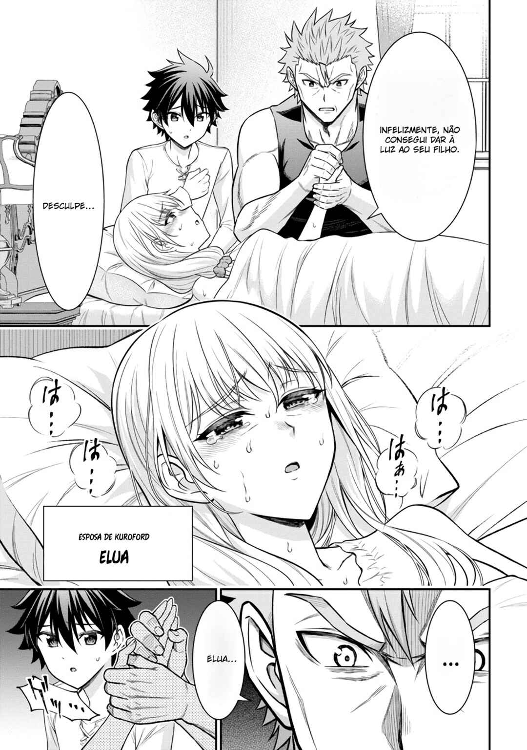 Kuro no Senki II - Isekai Teni Shita Boku ga Saikyou na no wa Bed no Ue dake no You desu Chapter 5.2 - Page 10